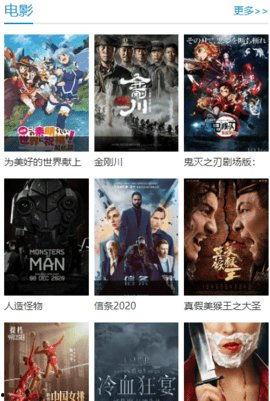 完全免费国产视频